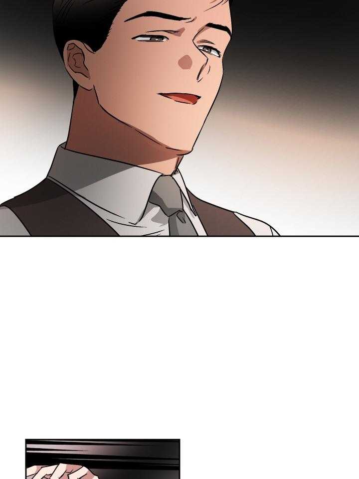 人上人 第64话 第26页