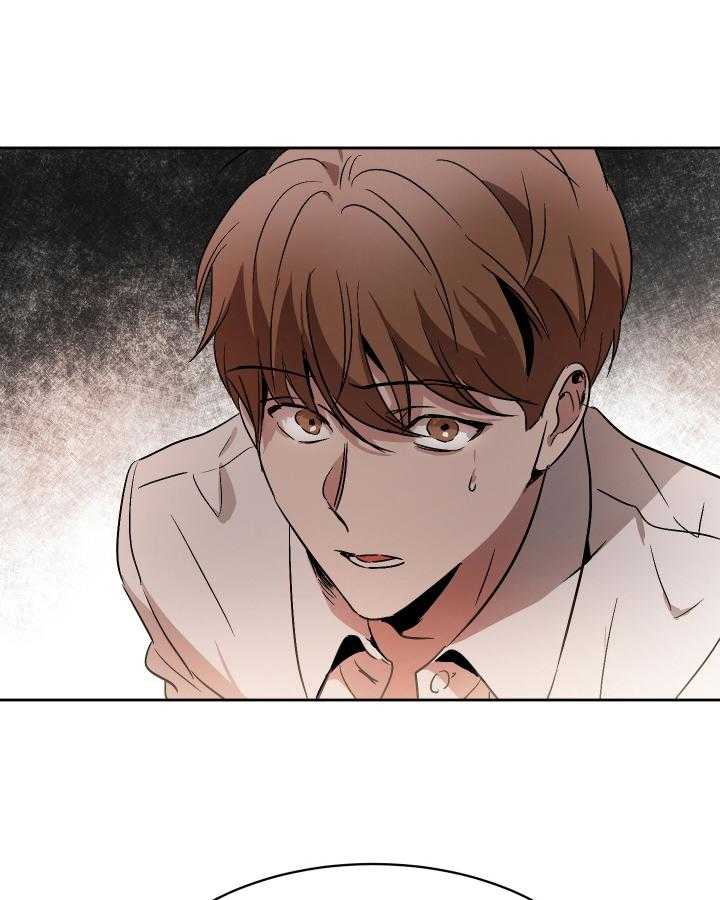 人上人 第64话 第36页