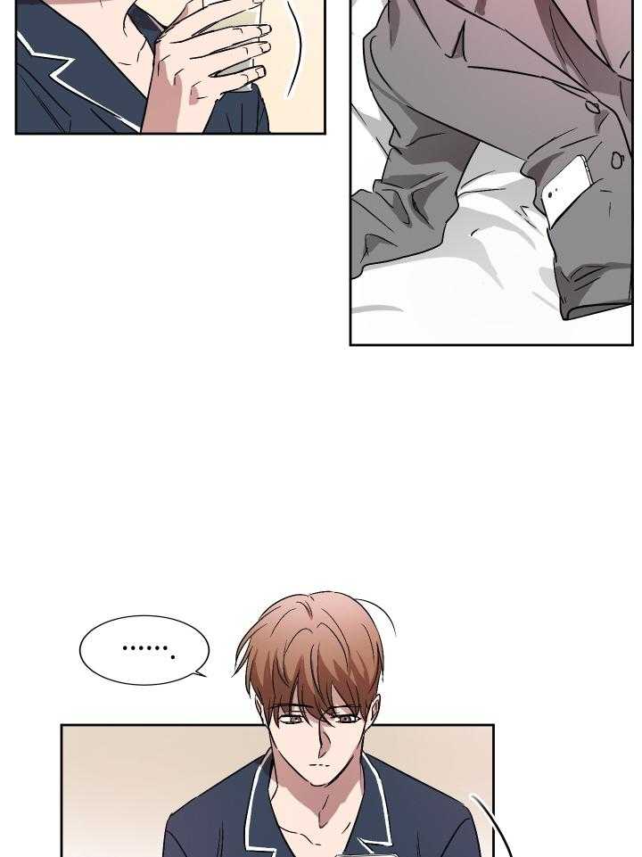 人上人第66话图