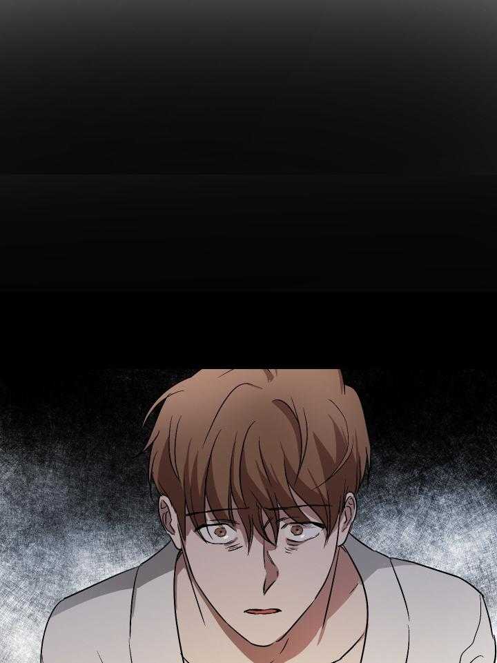 人上人 第67话 第20页