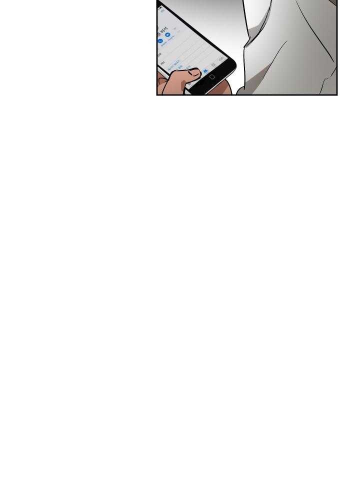 人上人 第67话 第36页