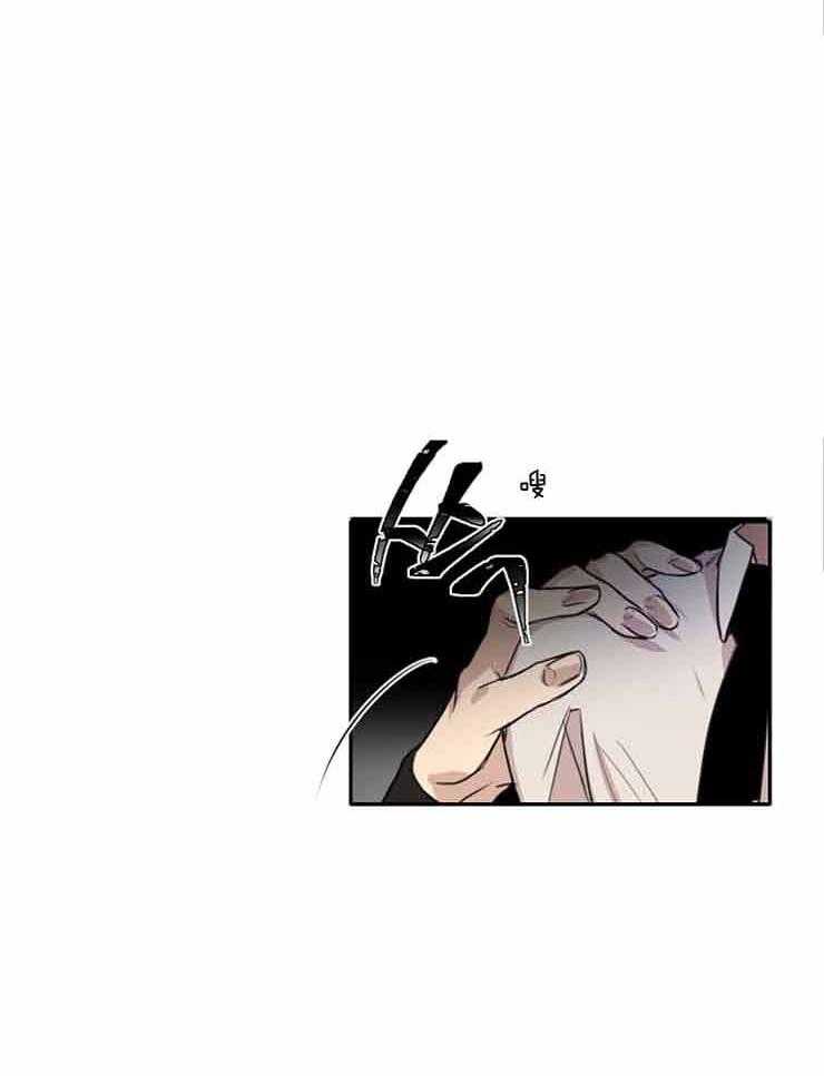 人上人 第7话 第19页