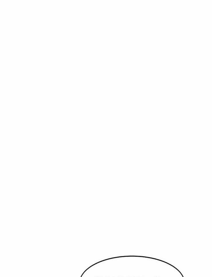 人上人 第7话 第21页