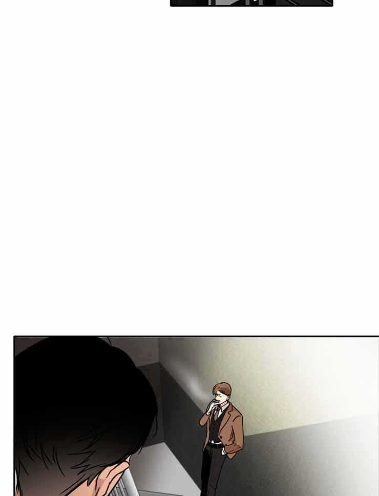 人上人 第7话 第35页