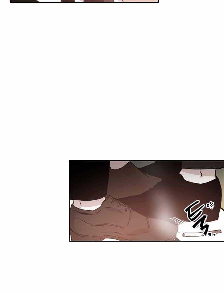 人上人 第7话 第40页