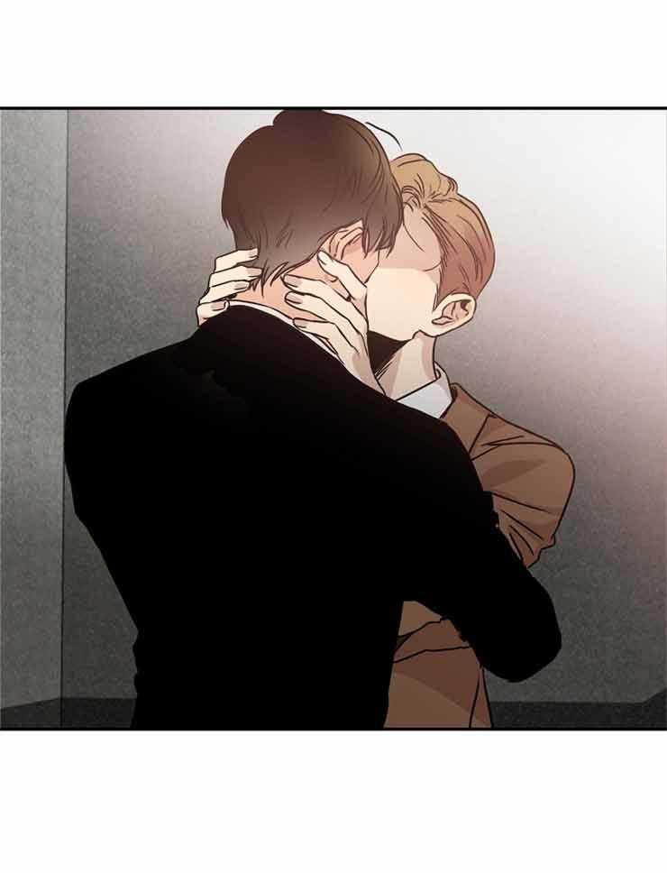 人上人 第7话 第41页