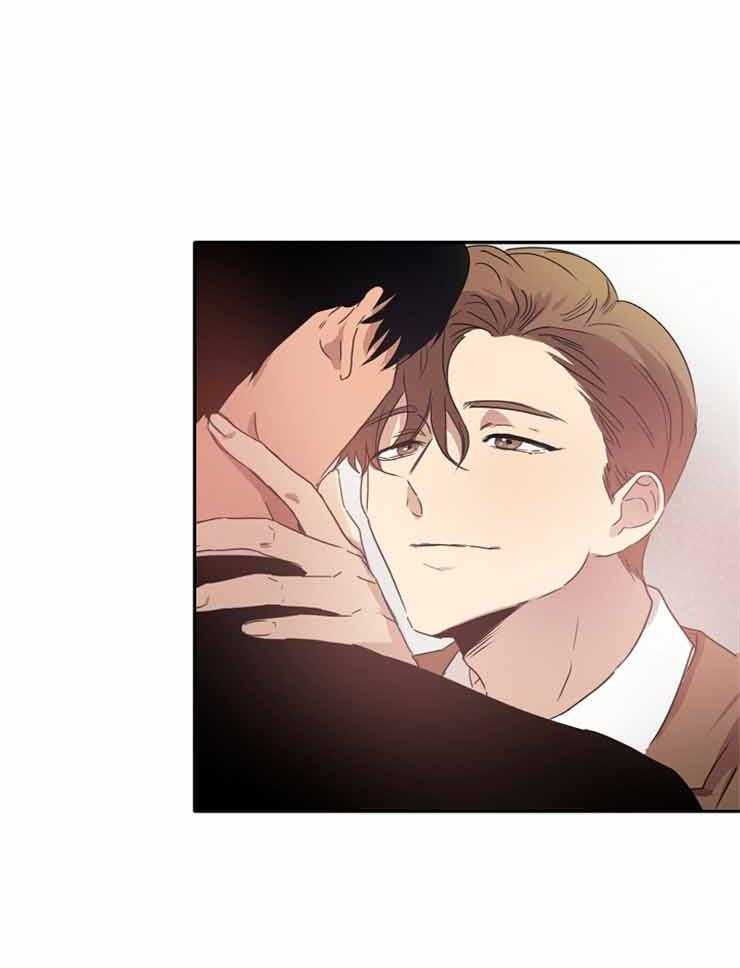 人上人 第7话 第42页