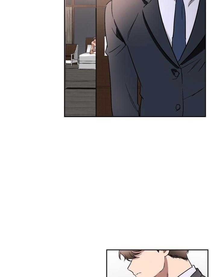 人上人第70话图