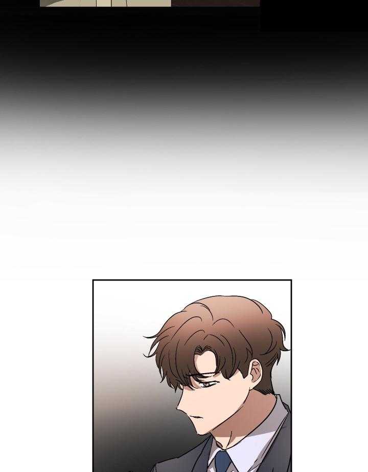 人上人第70话图