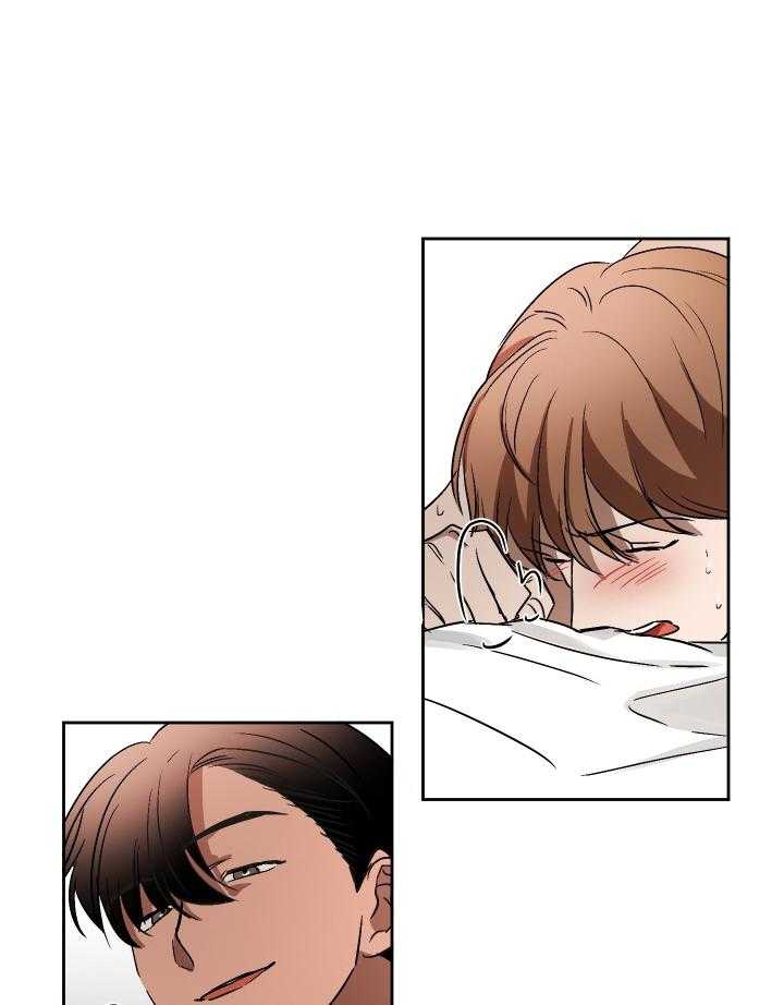 人上人第70话图