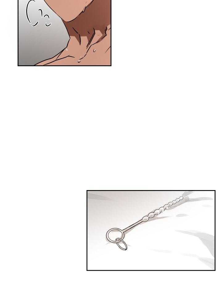 人上人第70话图