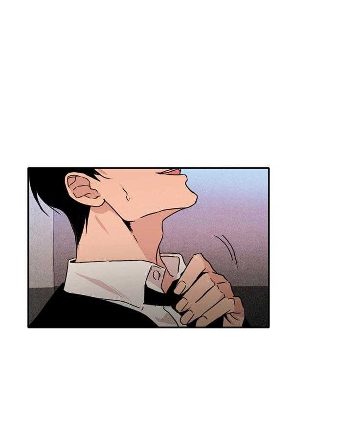 人上人 第8话 第0页