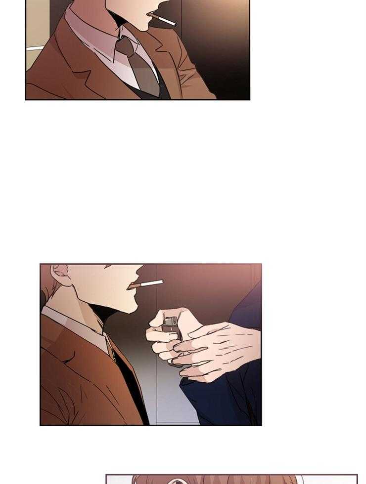 人上人 第9话 第17页