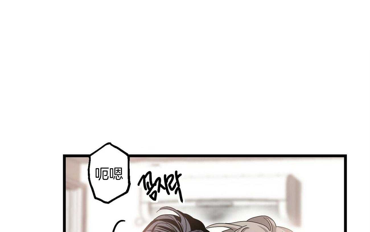 人形许愿承包机第14话图