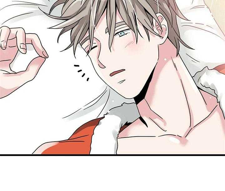 人形许愿承包机 第16话 第2页