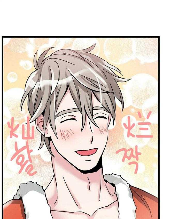 人形许愿承包机 第17话 第27页