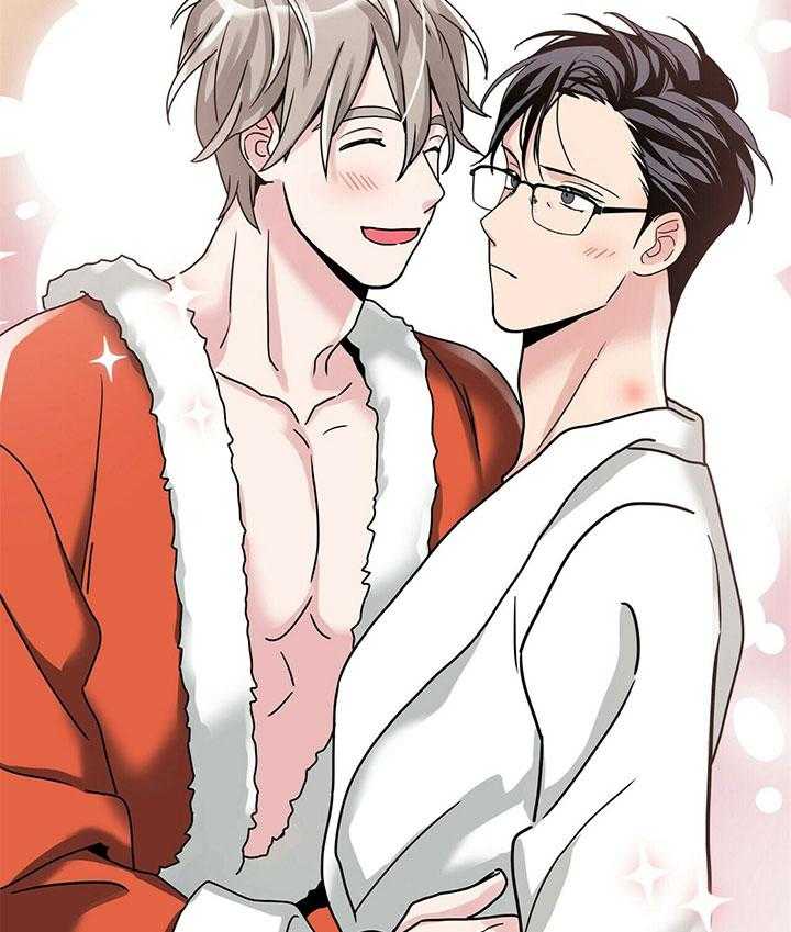 人形许愿承包机 第17话 第29页