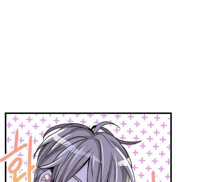 人形许愿承包机第8话图