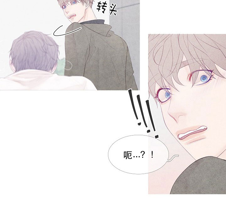 燃点第13话图