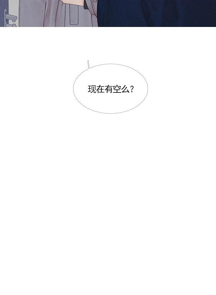 燃点第34话图