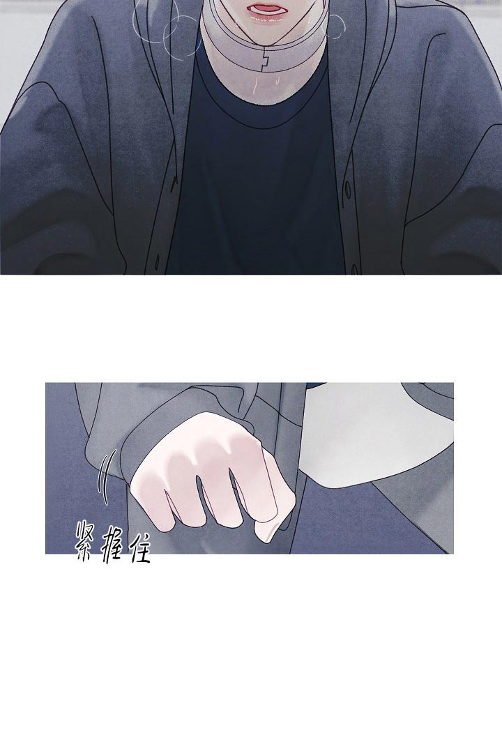 燃点第42话图