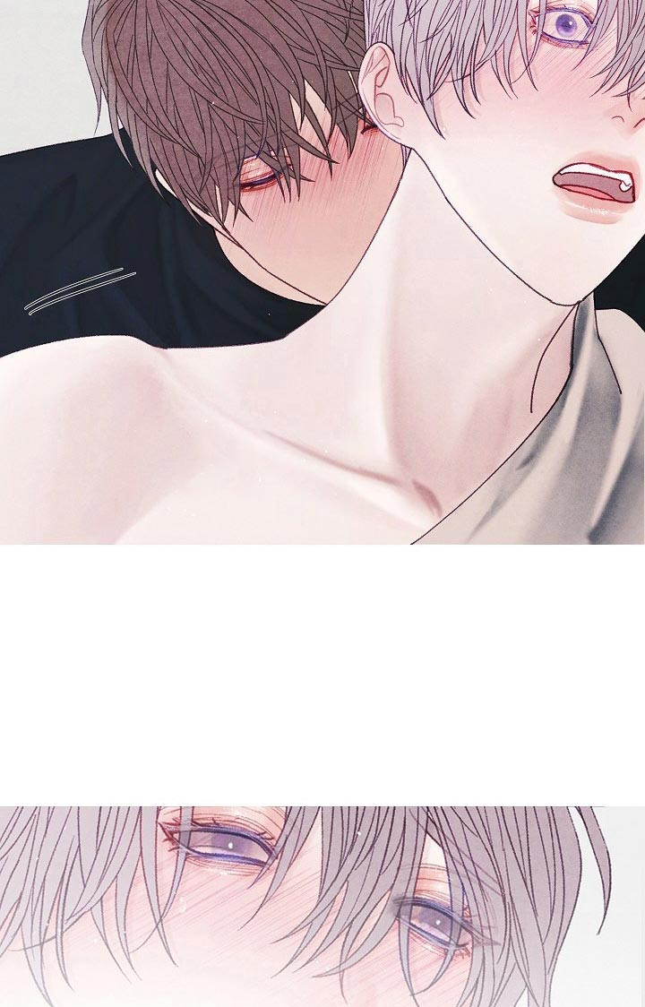 燃点 第44话 第15页