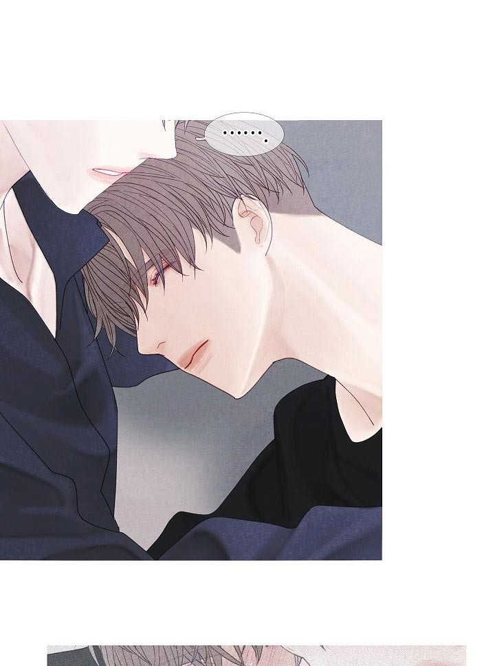 燃点 第44话 第19页