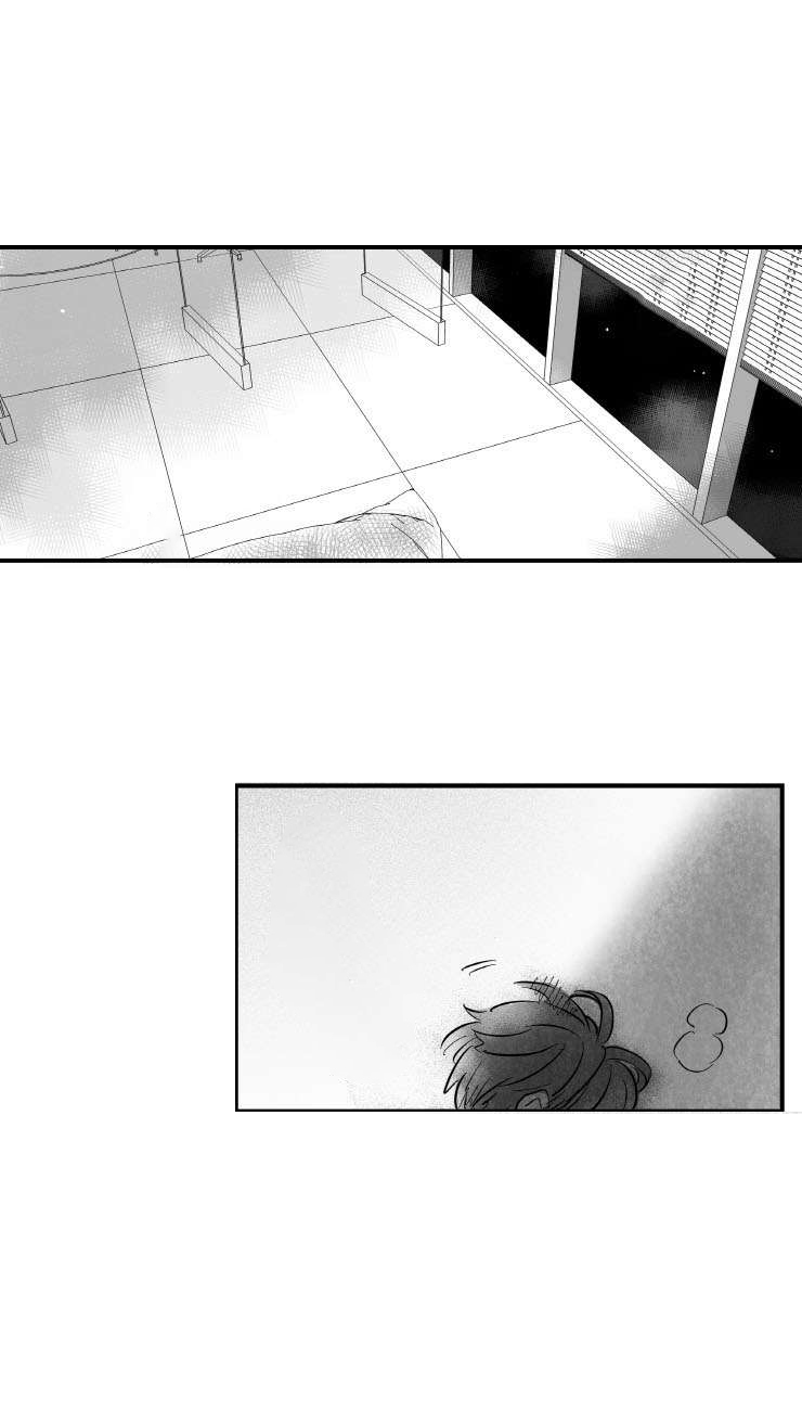 如狼似犬第7话图