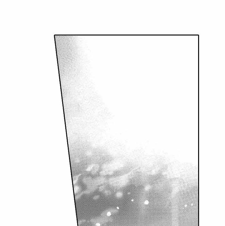 人鱼之约第20话图