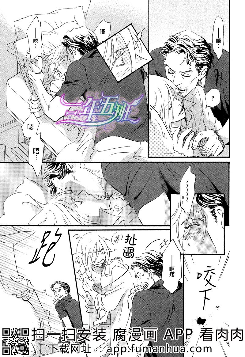 热浸透率 全一卷 第129页