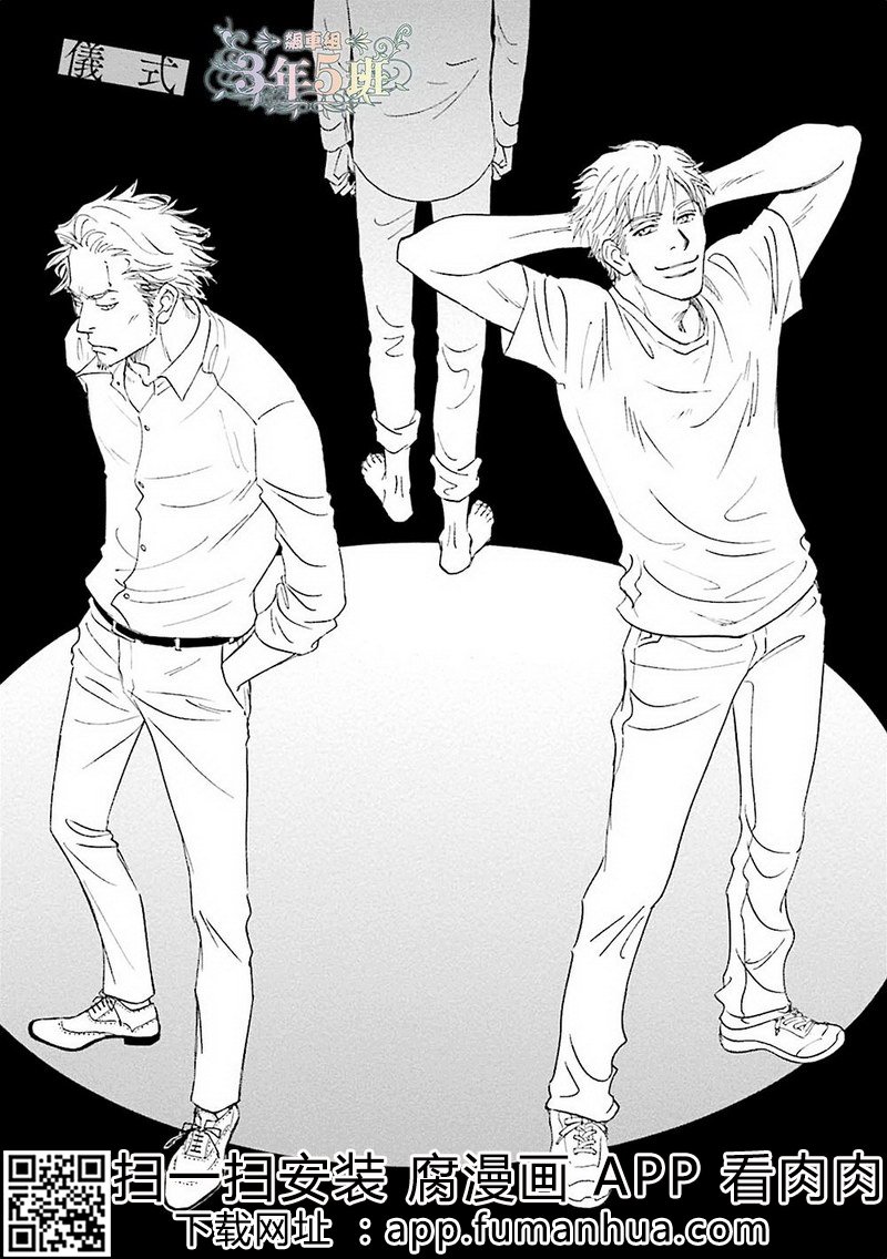 热浸透率 全一卷 第155页