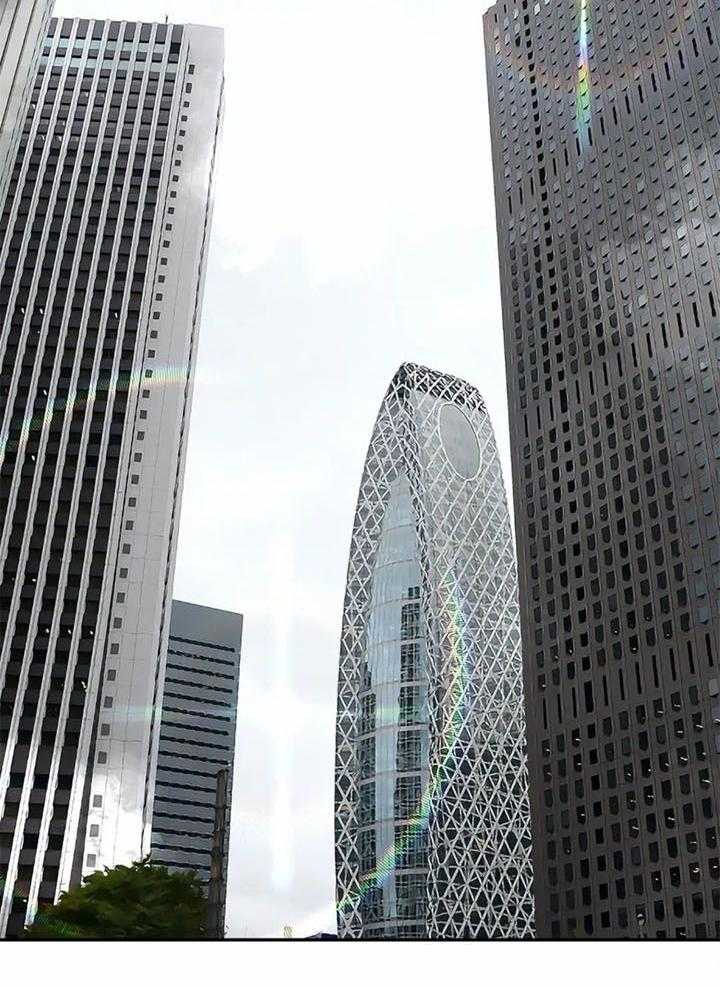 惹上大佬被囚了 第1话 第1页