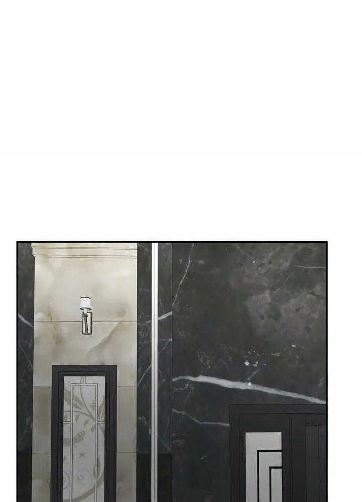 惹上大佬被囚了 第10话 第19页