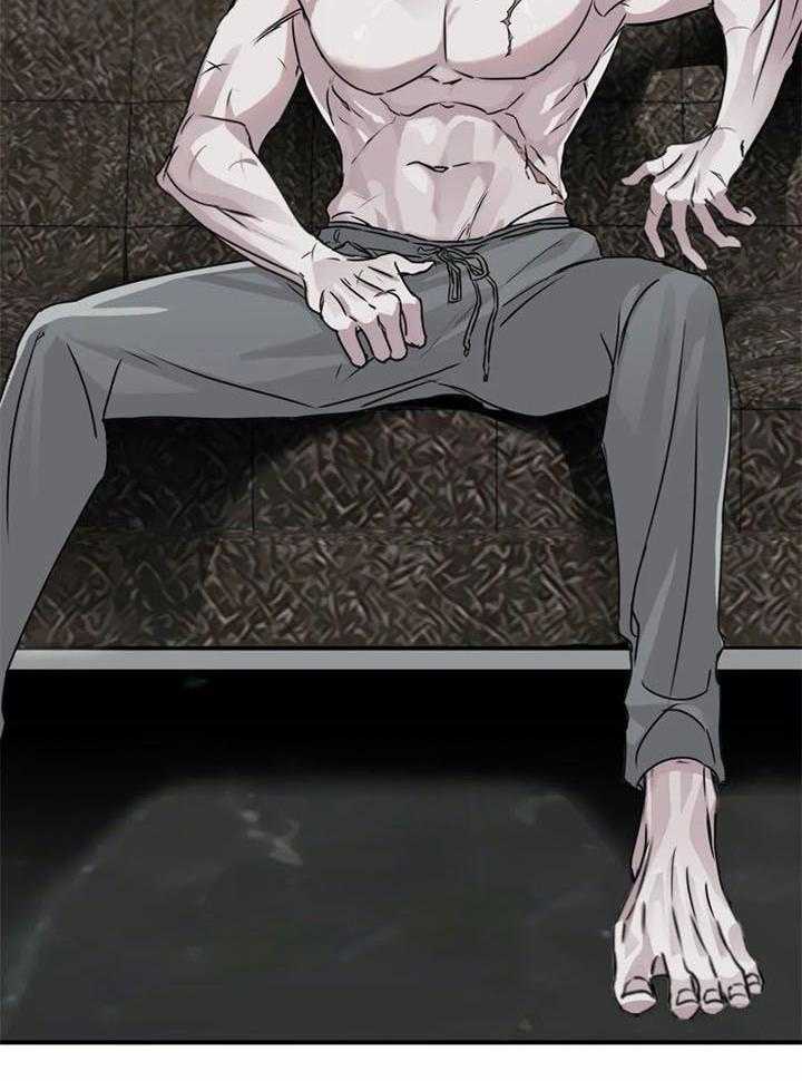 惹上大佬被囚了 第12话 第10页