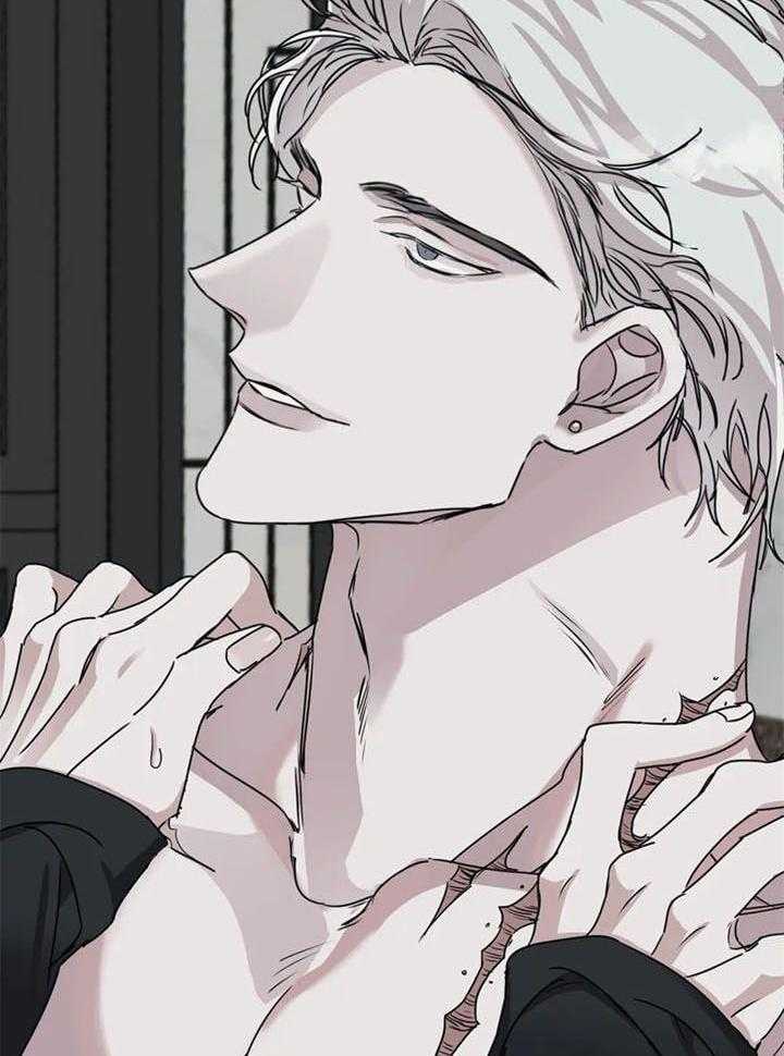 惹上大佬被囚了 第12话 第21页