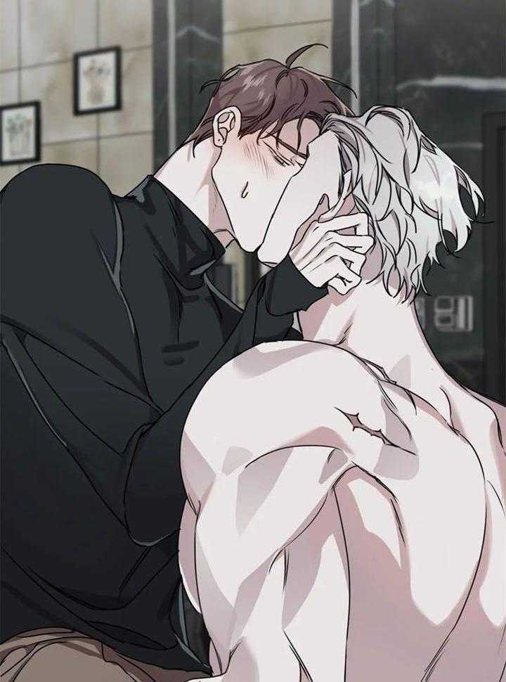 惹上大佬被囚了 第12话 第29页