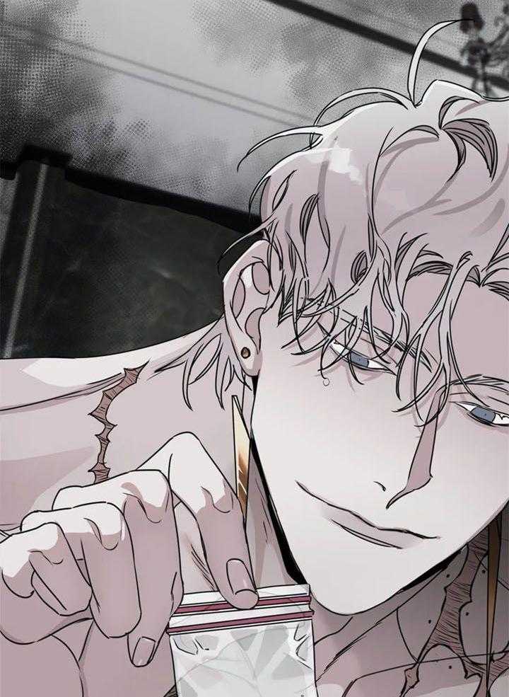 惹上大佬被囚了 第13话 第9页