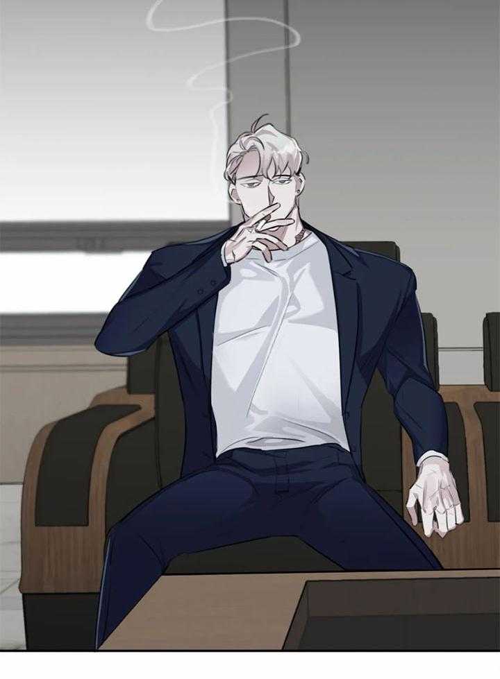 惹上大佬被囚了 第17话 第29页