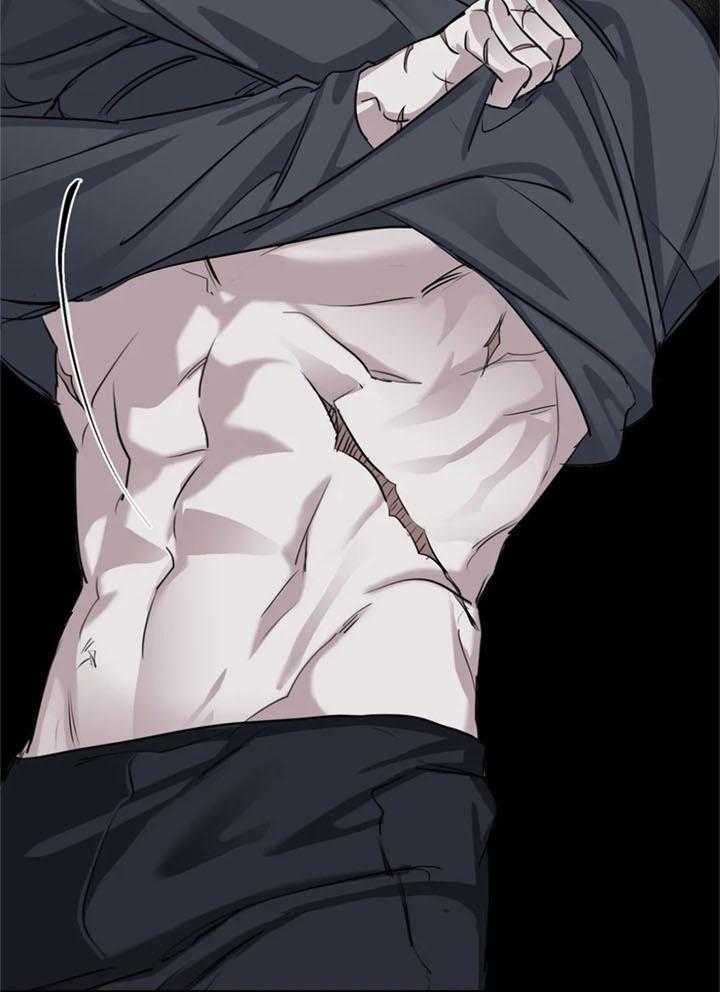 惹上大佬被囚了 第22话 第1页