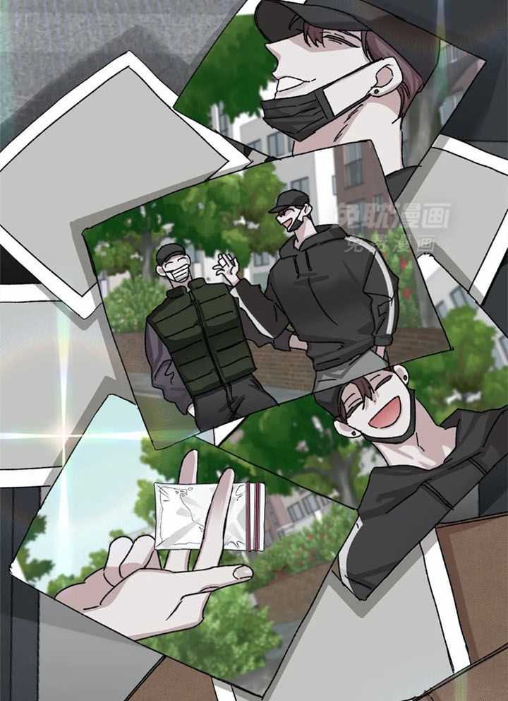 惹上大佬被囚了 第25话 第25页