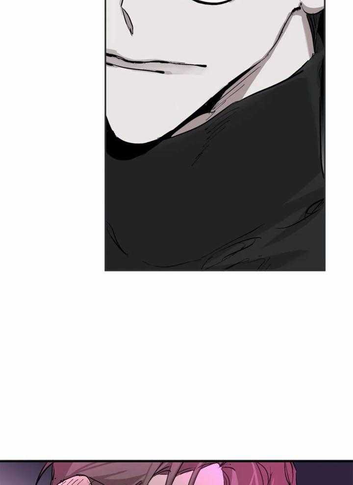 惹上大佬被囚了 第4话 第24页