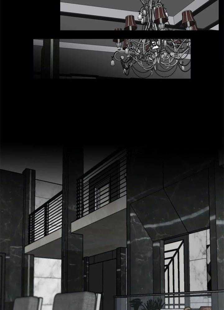 惹上大佬被囚了 第5话 第1页