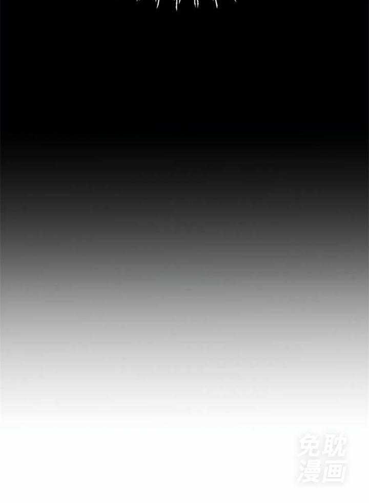 惹上大佬被囚了第6话图