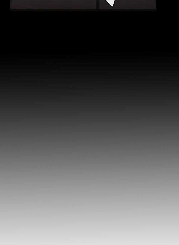 惹上大佬被囚了 第7话 第5页