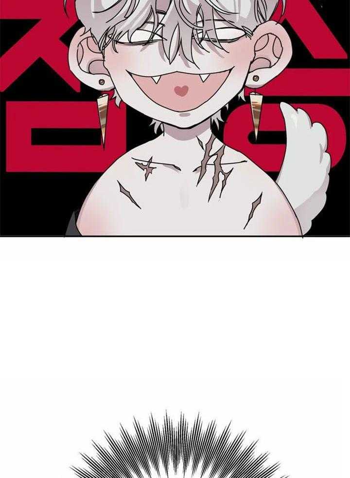 惹上大佬被囚了 第7话 第19页