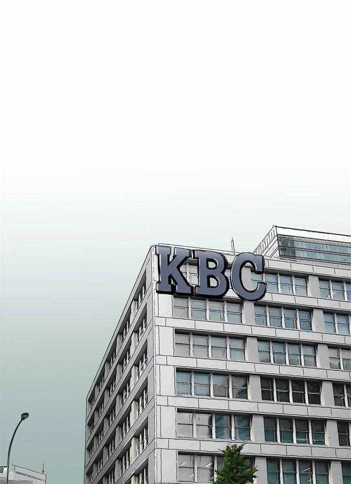 惹上大佬被囚了 第9话 第0页