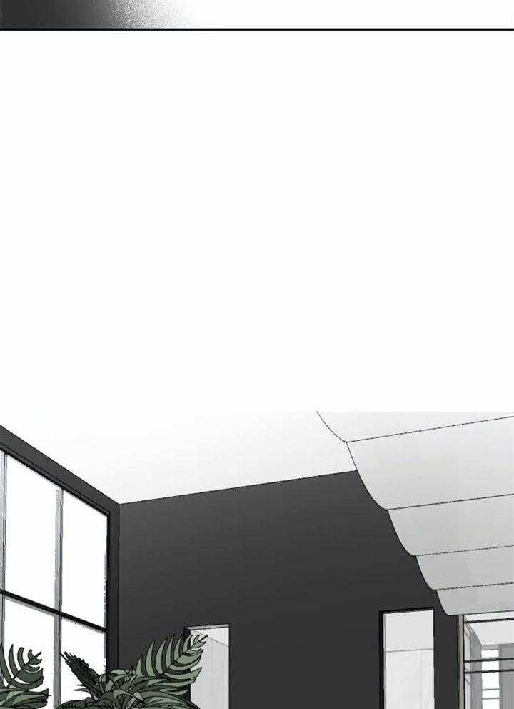 惹上大佬被囚了 第9话 第6页