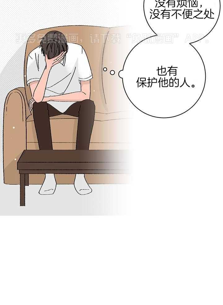 绒鼠奇遇记第102话图