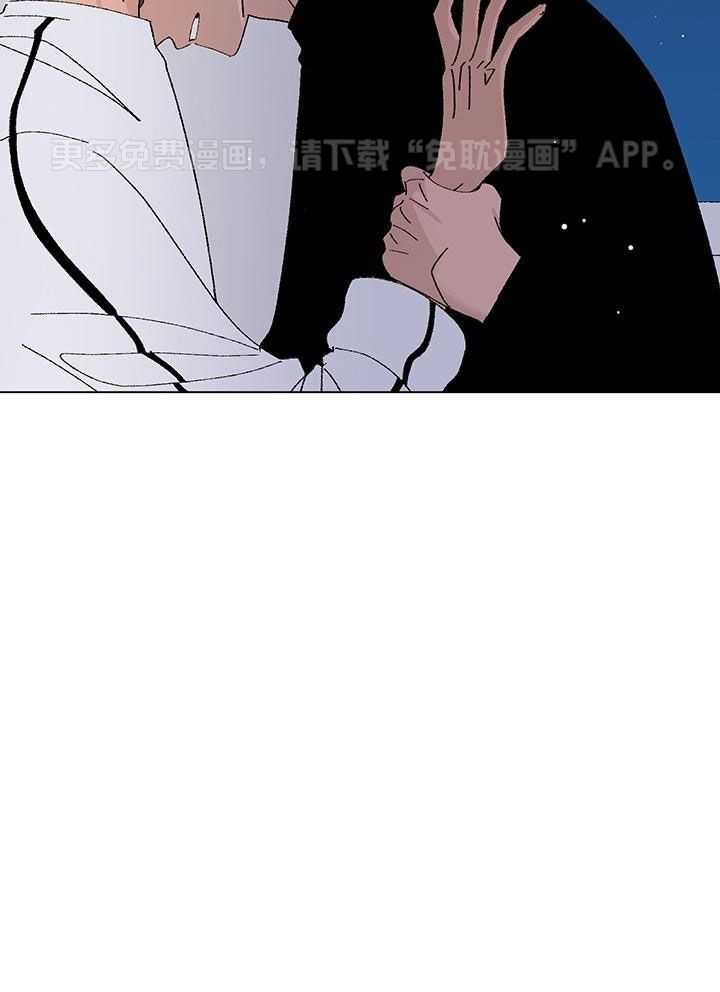 绒鼠奇遇记第111话图