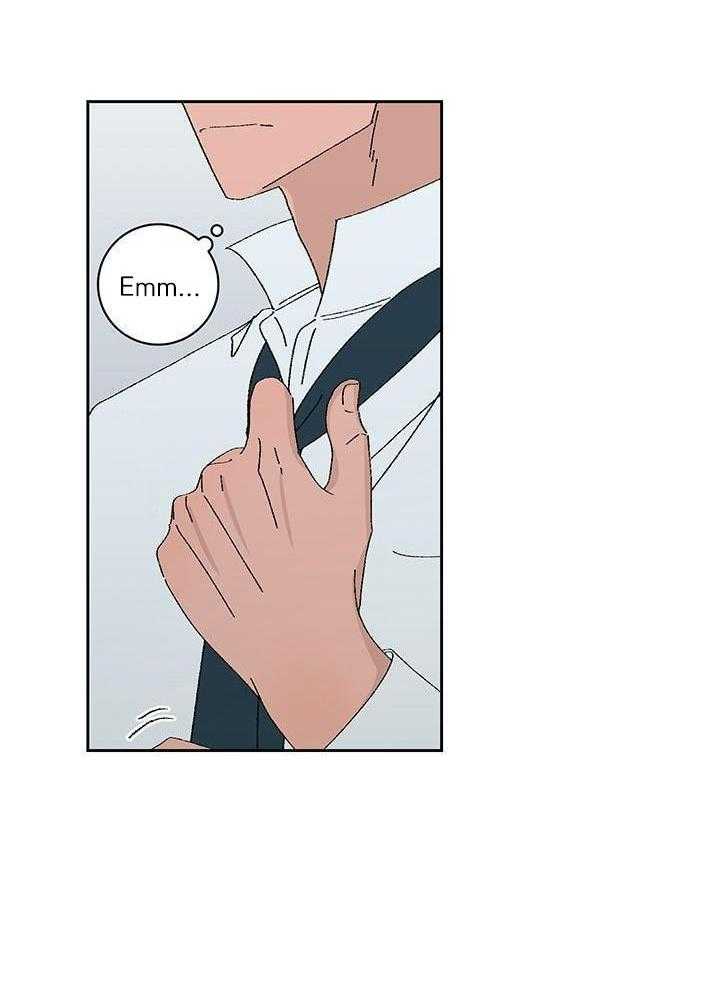 绒鼠奇遇记第116话图